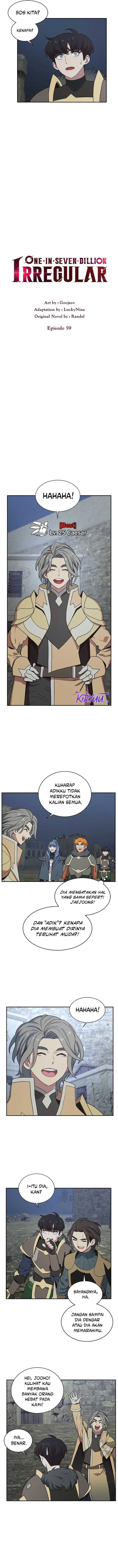 image-komik-irregular-of-1-in-7-billion-chapter-59-2/10