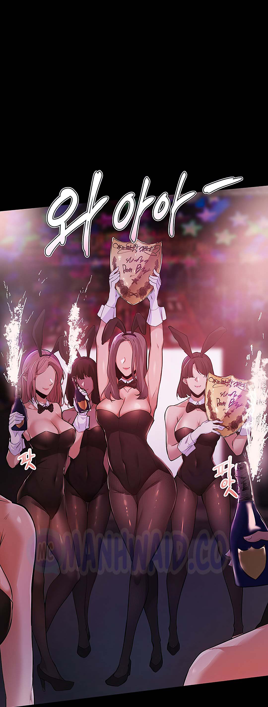 image-komik-is-there-an-empty-room-chapter-03-7/71