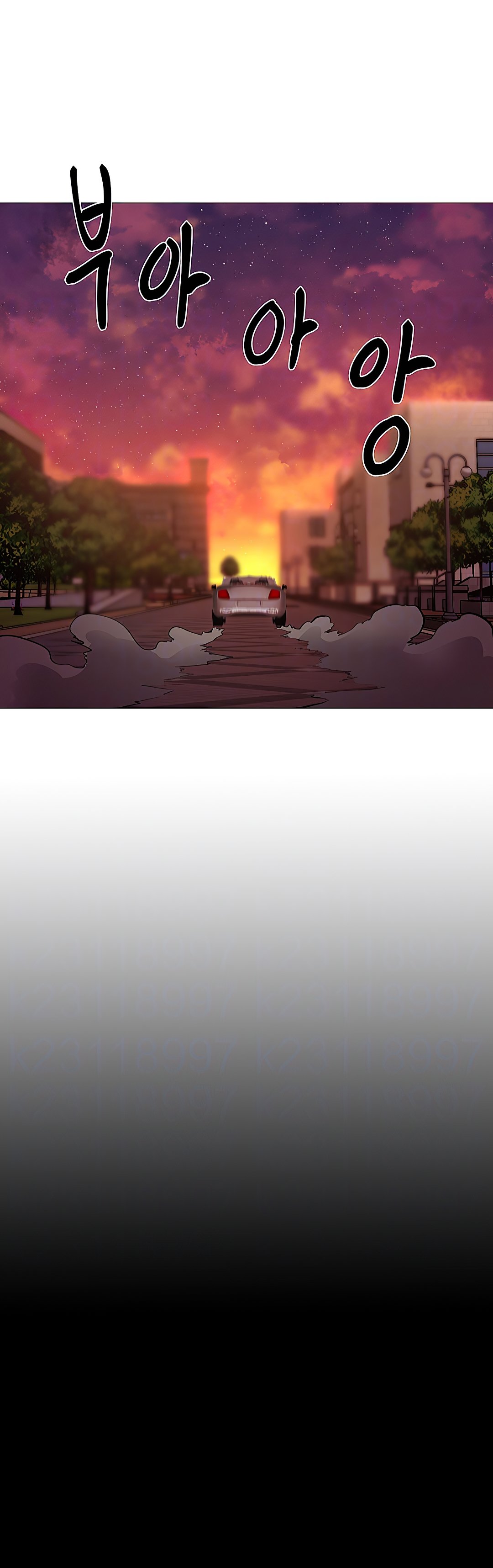 image-komik-is-there-an-empty-room-chapter-3-6/72