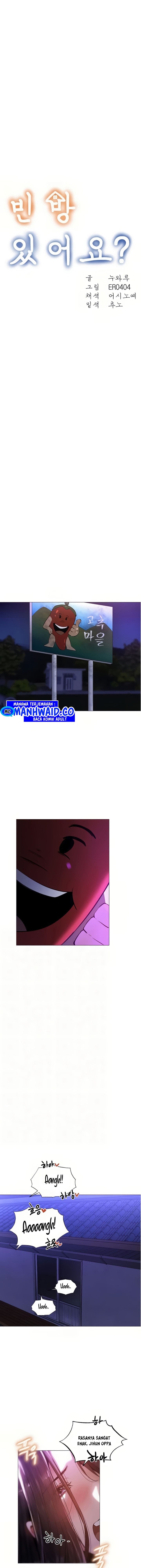 image-komik-is-there-an-empty-room-chapter-38-1/22