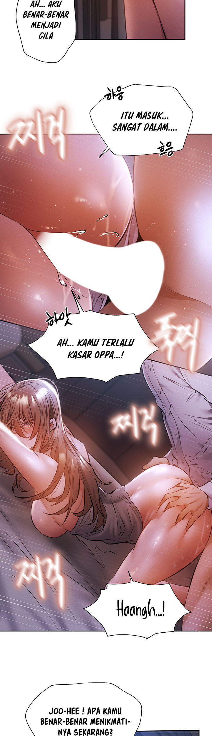 image-komik-is-there-an-empty-room-chapter-52-2/20