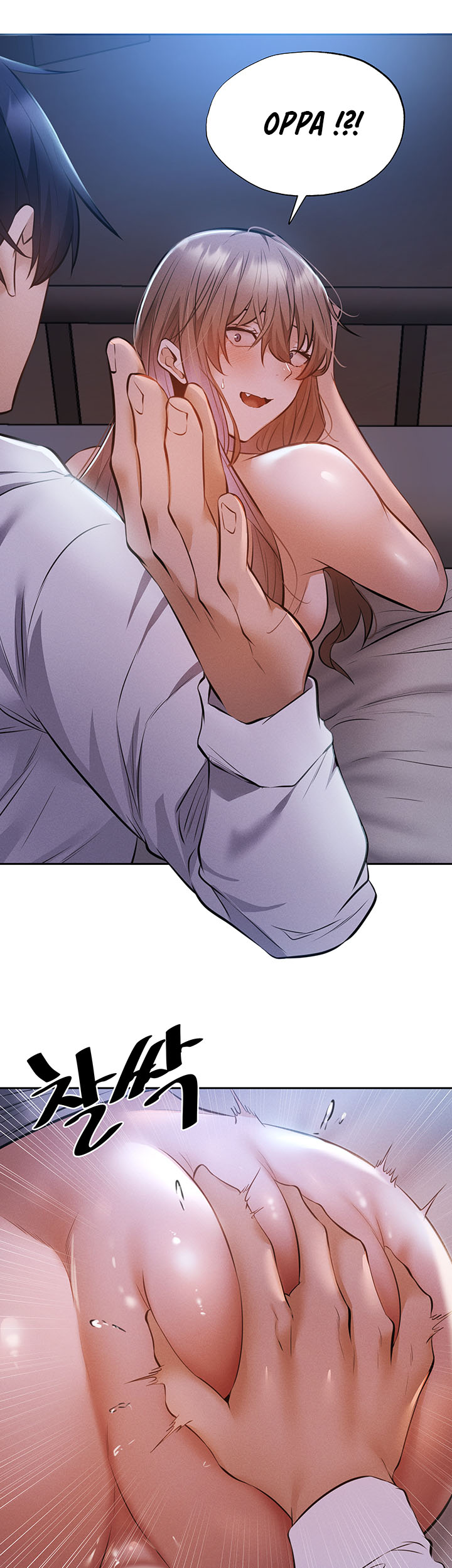 image-komik-is-there-an-empty-room-chapter-52-4/20