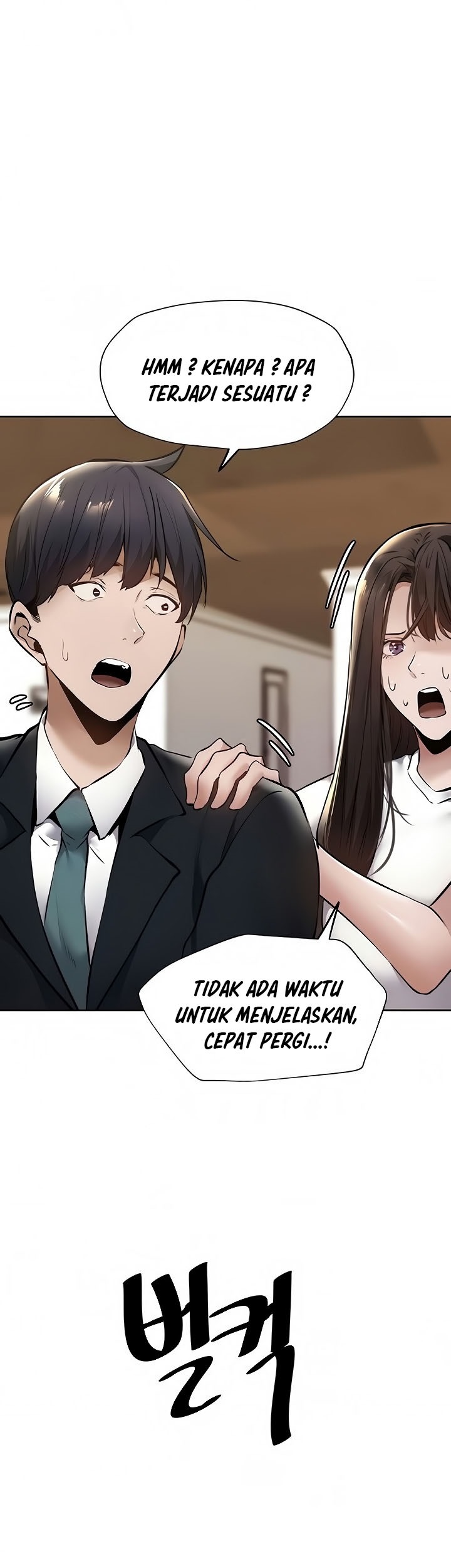 image-komik-is-there-an-empty-room-chapter-60-1/54