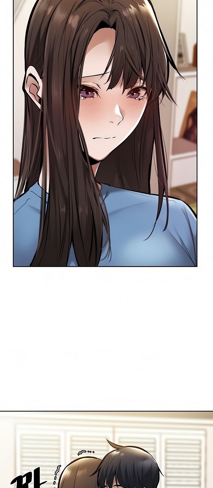 image-komik-is-there-an-empty-room-chapter-61-2/64