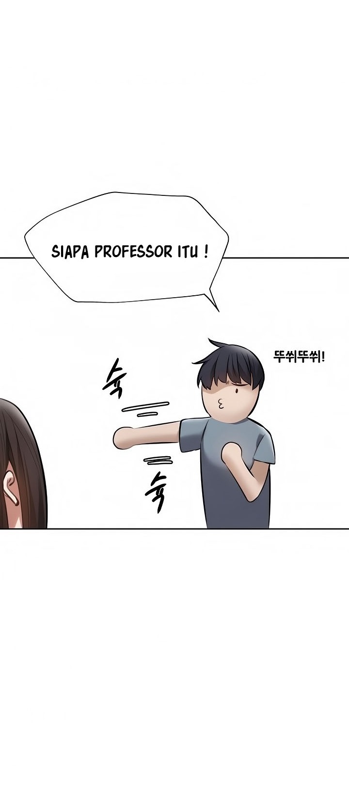 image-komik-is-there-an-empty-room-chapter-61-15/64