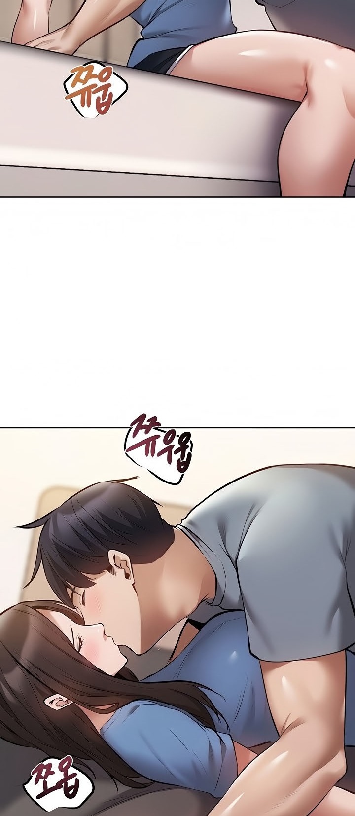 image-komik-is-there-an-empty-room-chapter-61-24/64