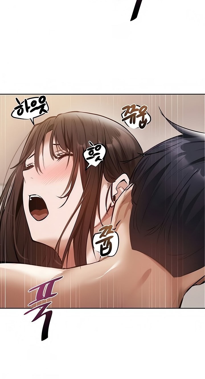 image-komik-is-there-an-empty-room-chapter-61-58/64