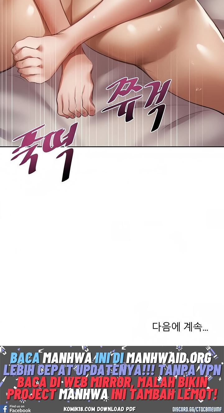 image-komik-is-there-an-empty-room-chapter-61-60/64