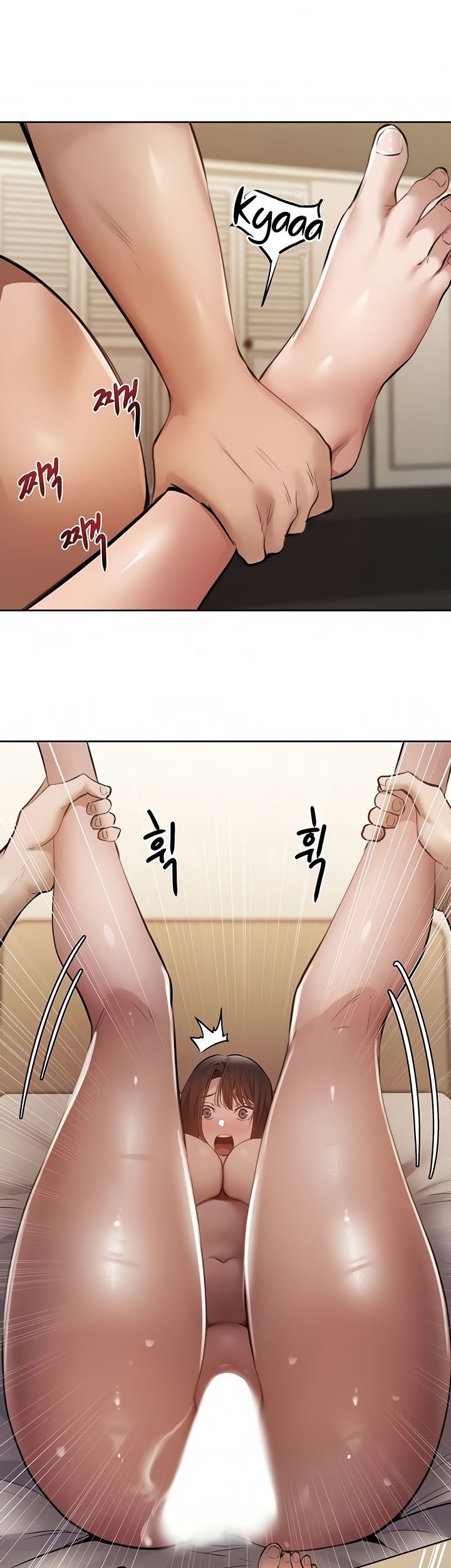 image-komik-is-there-an-empty-room-chapter-62-12/44