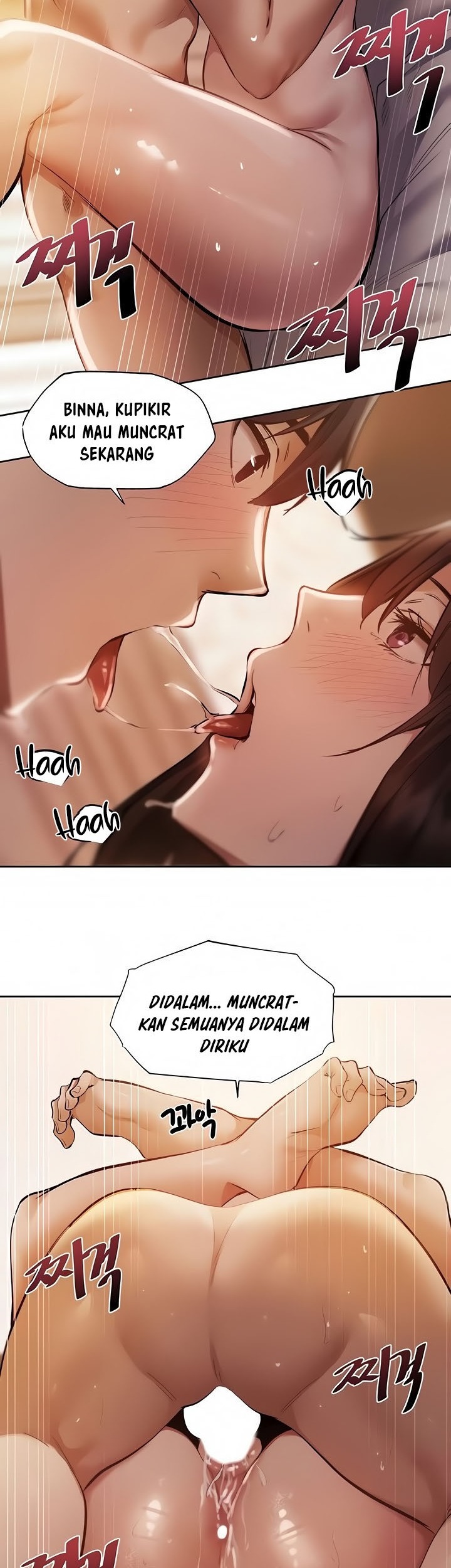 image-komik-is-there-an-empty-room-chapter-62-18/44