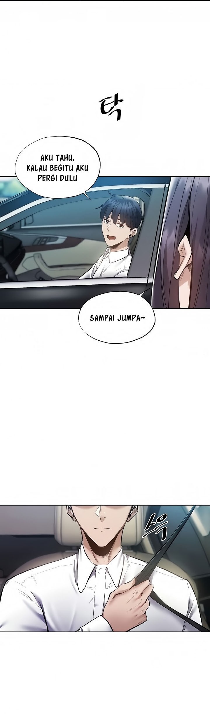 image-komik-is-there-an-empty-room-chapter-62-30/44