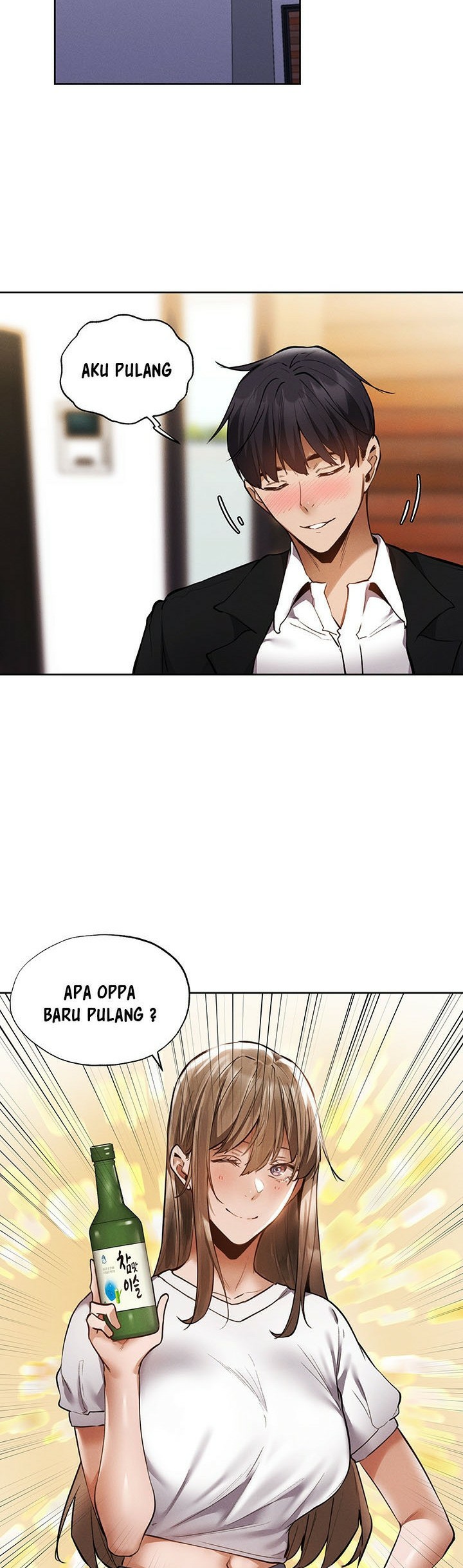 image-komik-is-there-an-empty-room-chapter-64-end-33/53