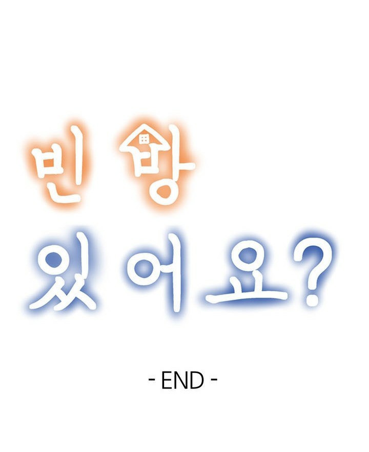 image-komik-is-there-an-empty-room-chapter-64-end-48/53