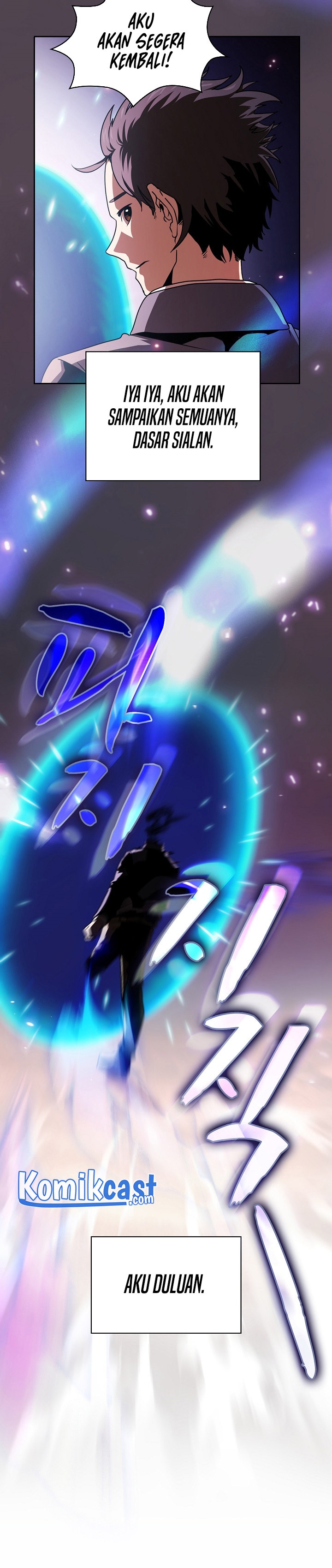 image-komik-is-this-hero-for-real-chapter-00-27/34