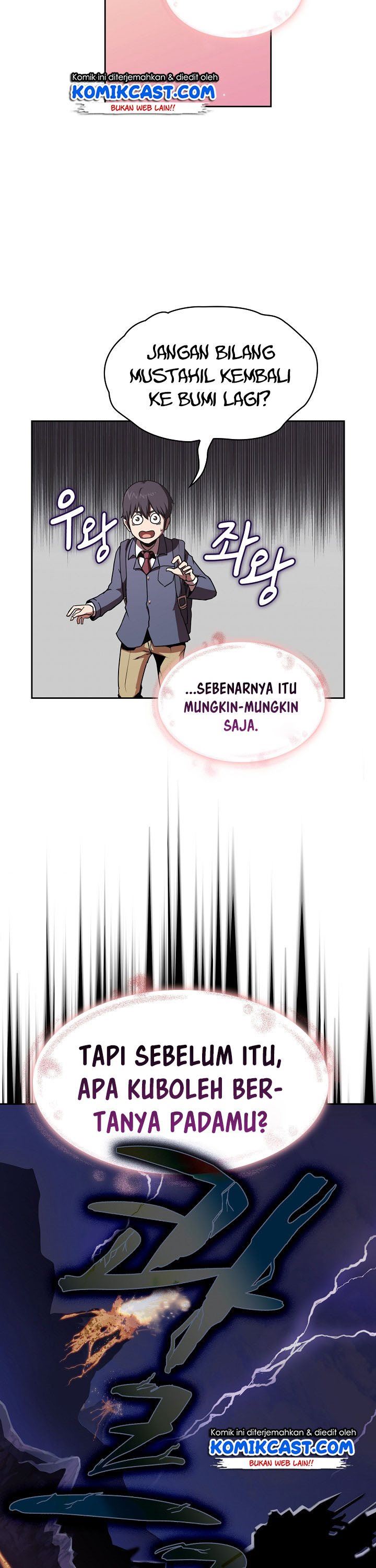 image-komik-is-this-hero-for-real-chapter-1-28/46