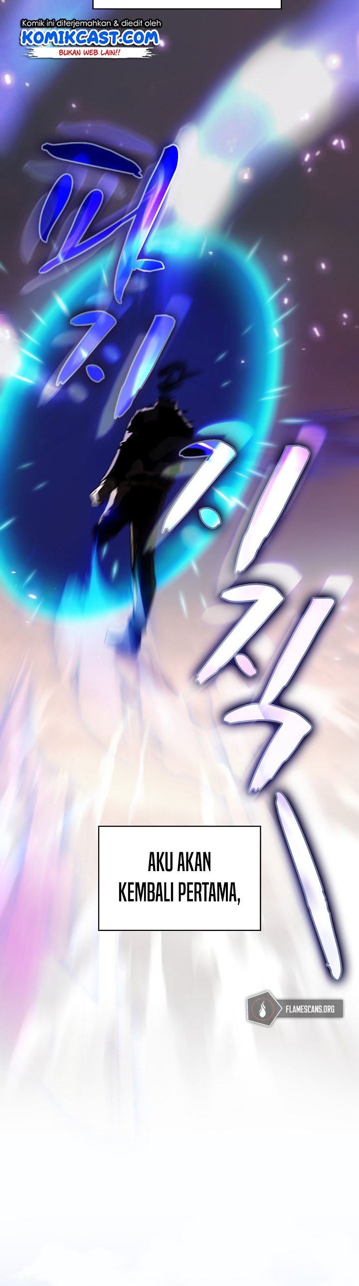 image-komik-is-this-hero-for-real-chapter-1-36/46