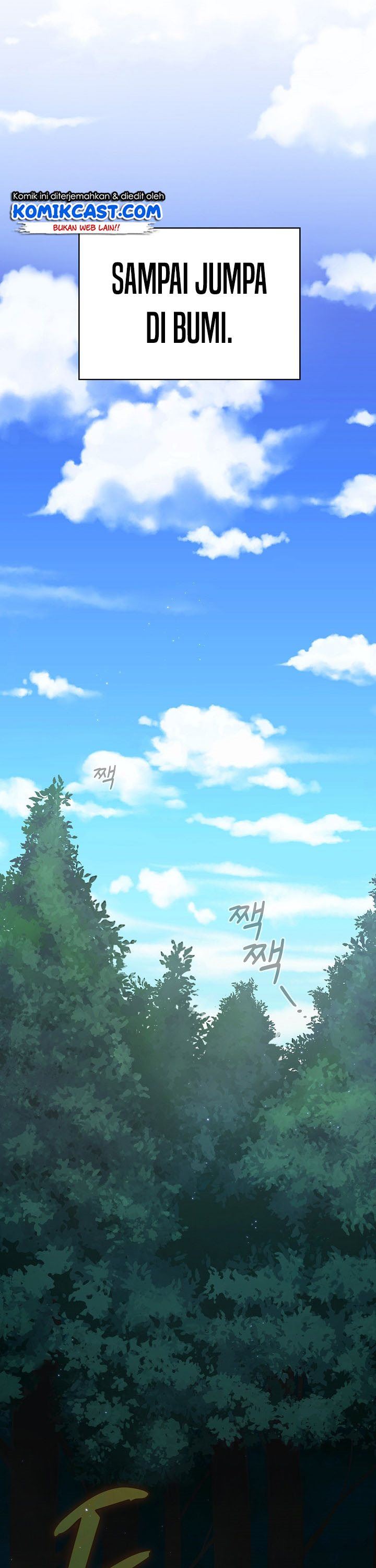 image-komik-is-this-hero-for-real-chapter-1-37/46