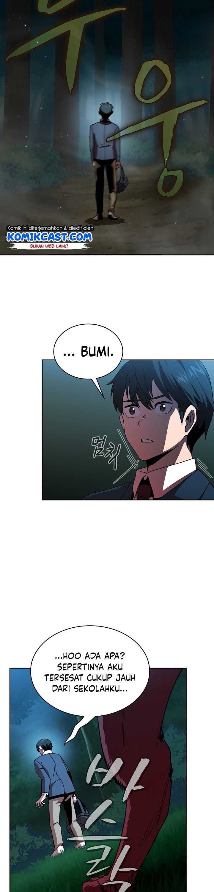 image-komik-is-this-hero-for-real-chapter-1-38/46