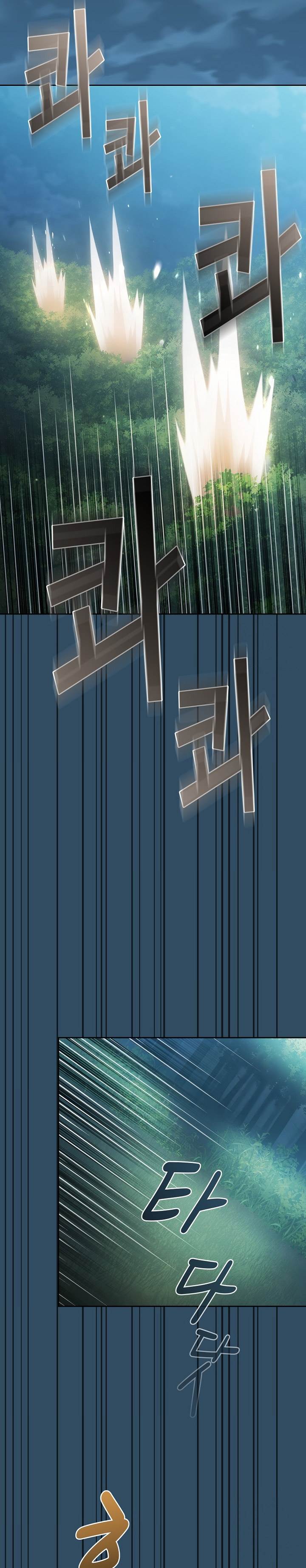 image-komik-is-this-hero-for-real-chapter-100-20/36