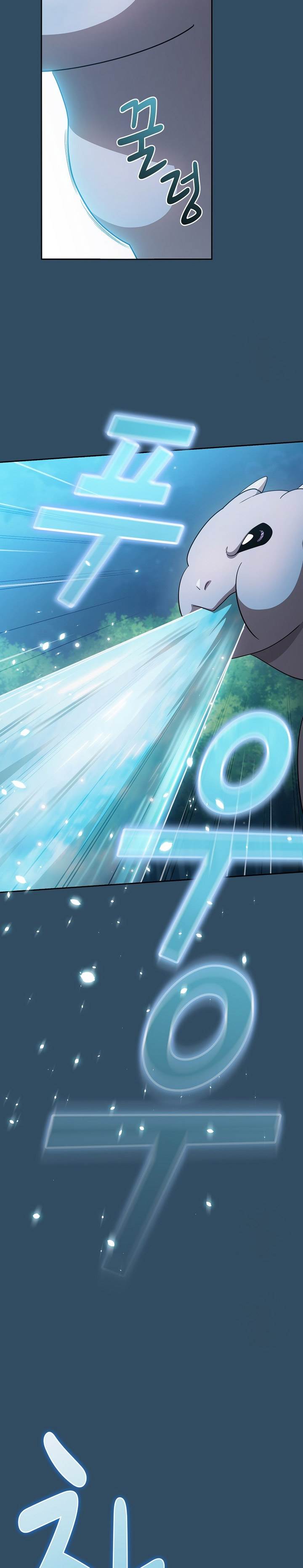 image-komik-is-this-hero-for-real-chapter-100-26/36