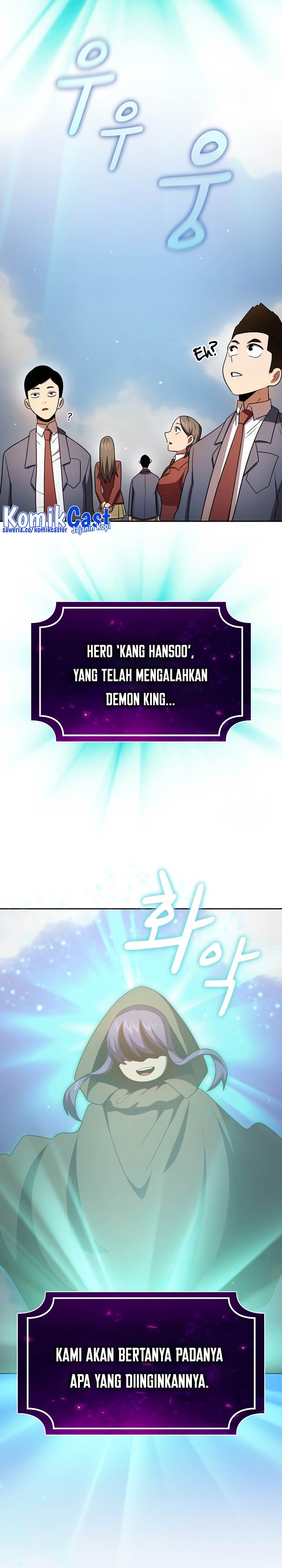 image-komik-is-this-hero-for-real-chapter-101-31/43
