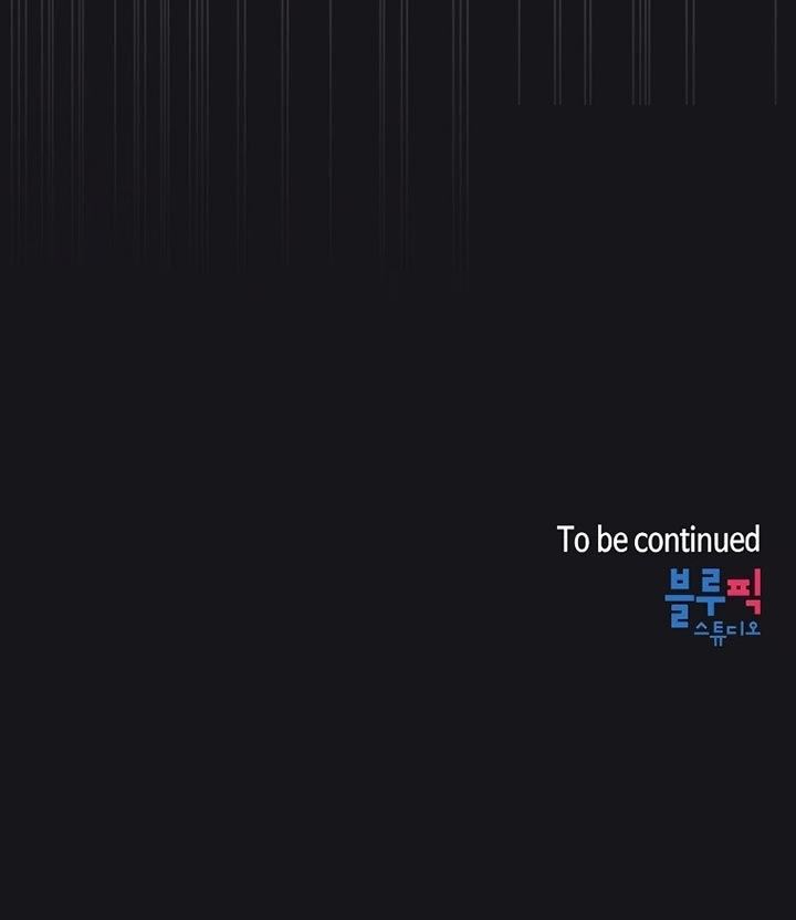 image-komik-is-this-hero-for-real-chapter-12-34/35