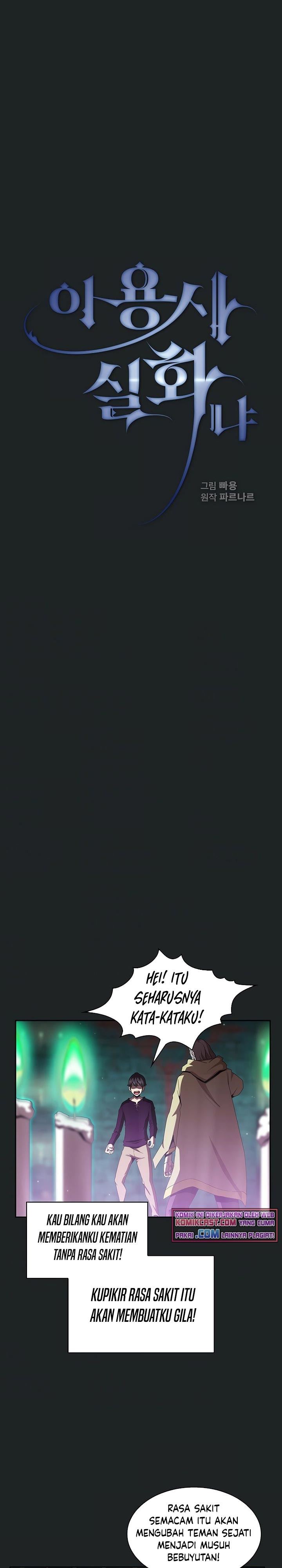 image-komik-is-this-hero-for-real-chapter-13-1/41