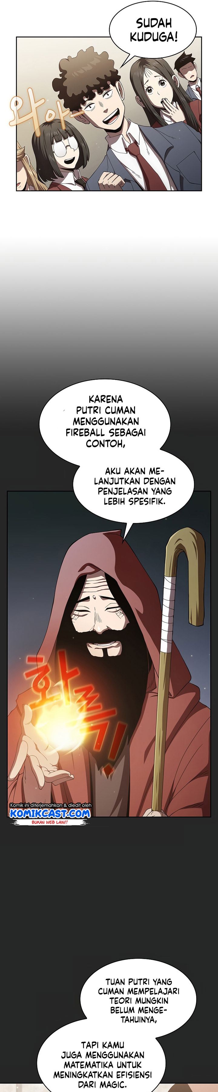 image-komik-is-this-hero-for-real-chapter-14-6/32