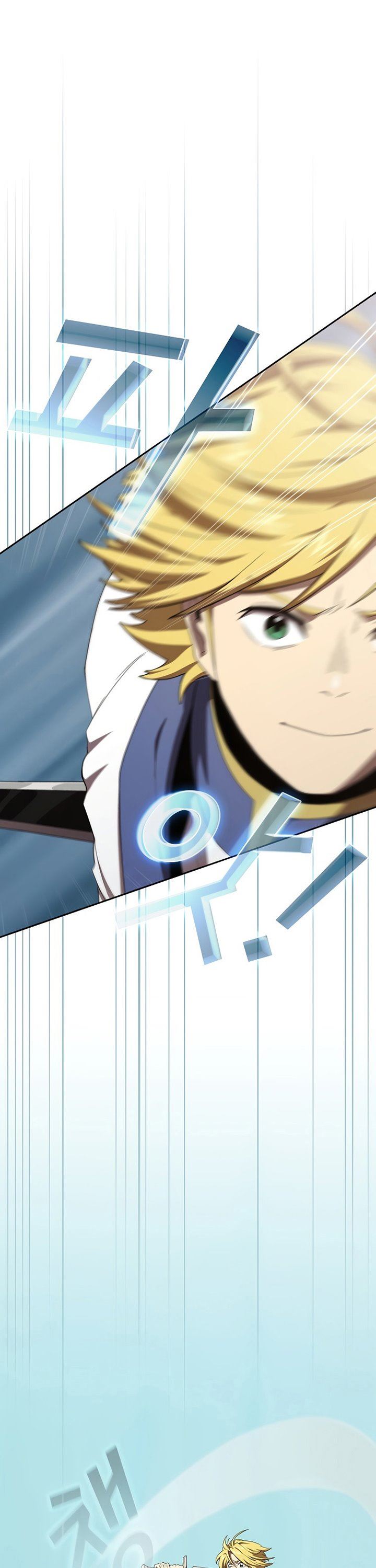 image-komik-is-this-hero-for-real-chapter-15-7/42