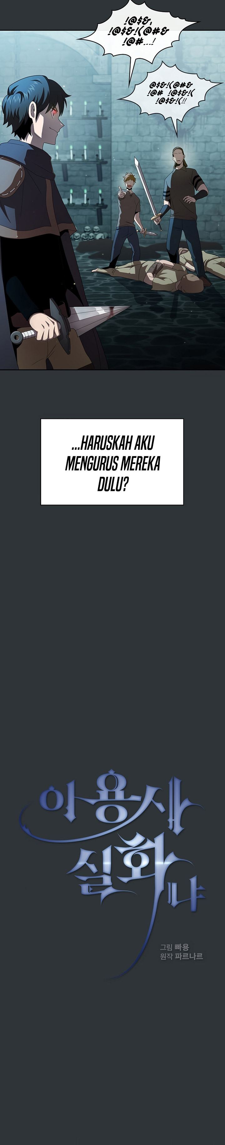 image-komik-is-this-hero-for-real-chapter-18-1/31