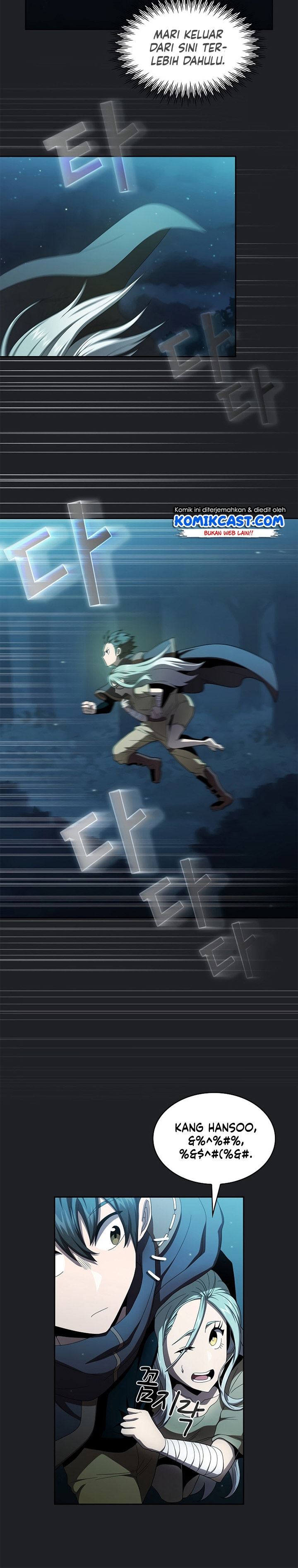 image-komik-is-this-hero-for-real-chapter-18-17/31