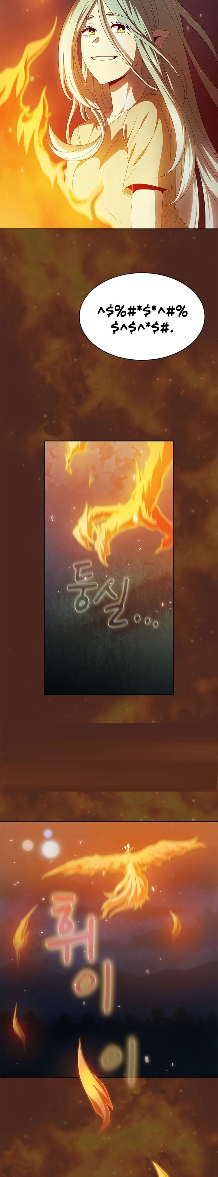 image-komik-is-this-hero-for-real-chapter-18-27/31