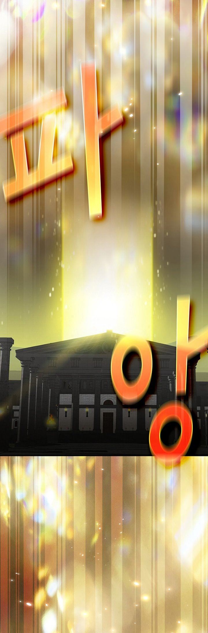 image-komik-is-this-hero-for-real-chapter-2-2/55