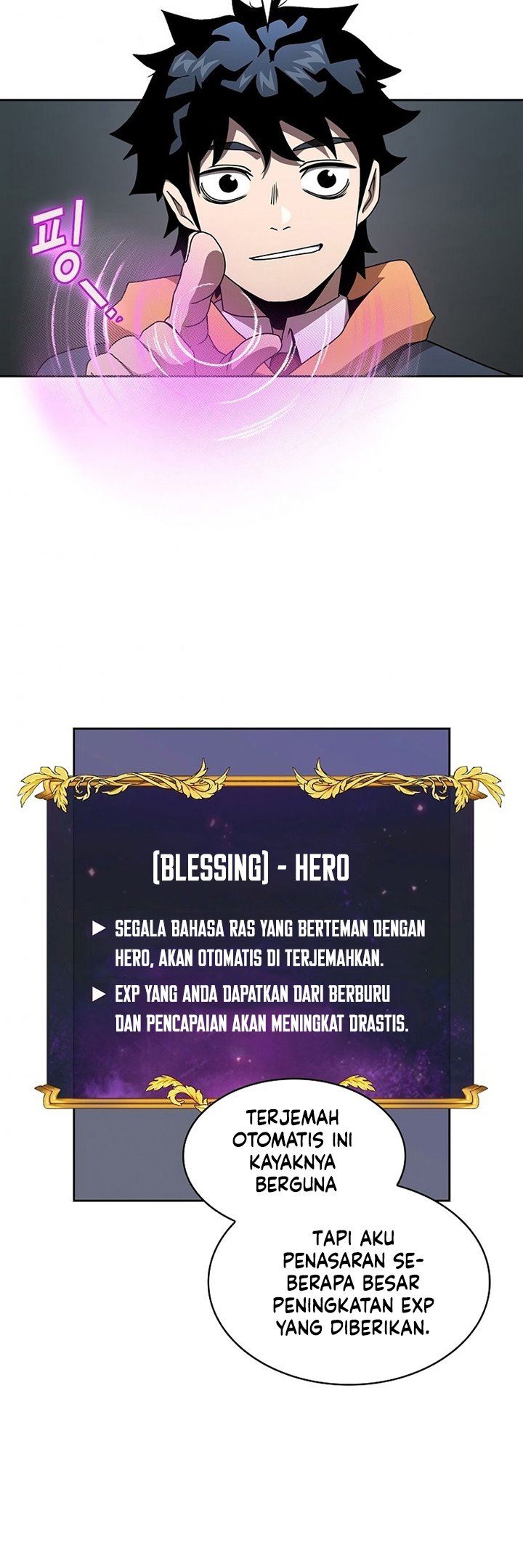 image-komik-is-this-hero-for-real-chapter-2-17/55