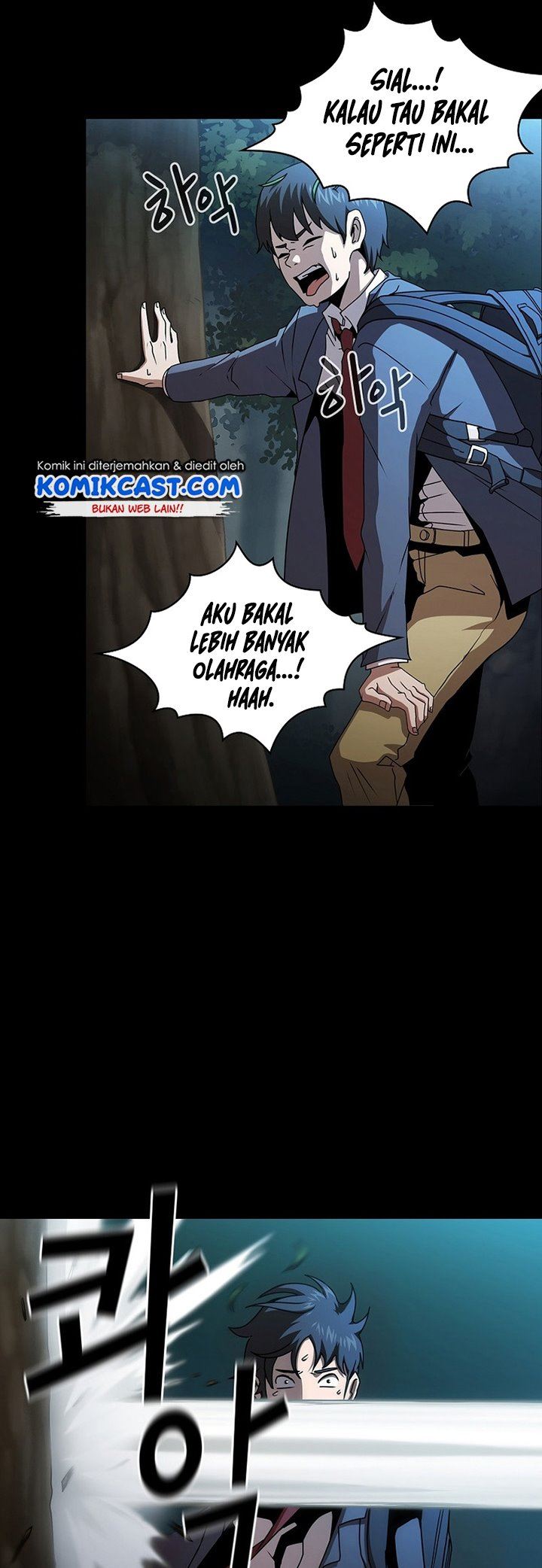 image-komik-is-this-hero-for-real-chapter-2-30/55