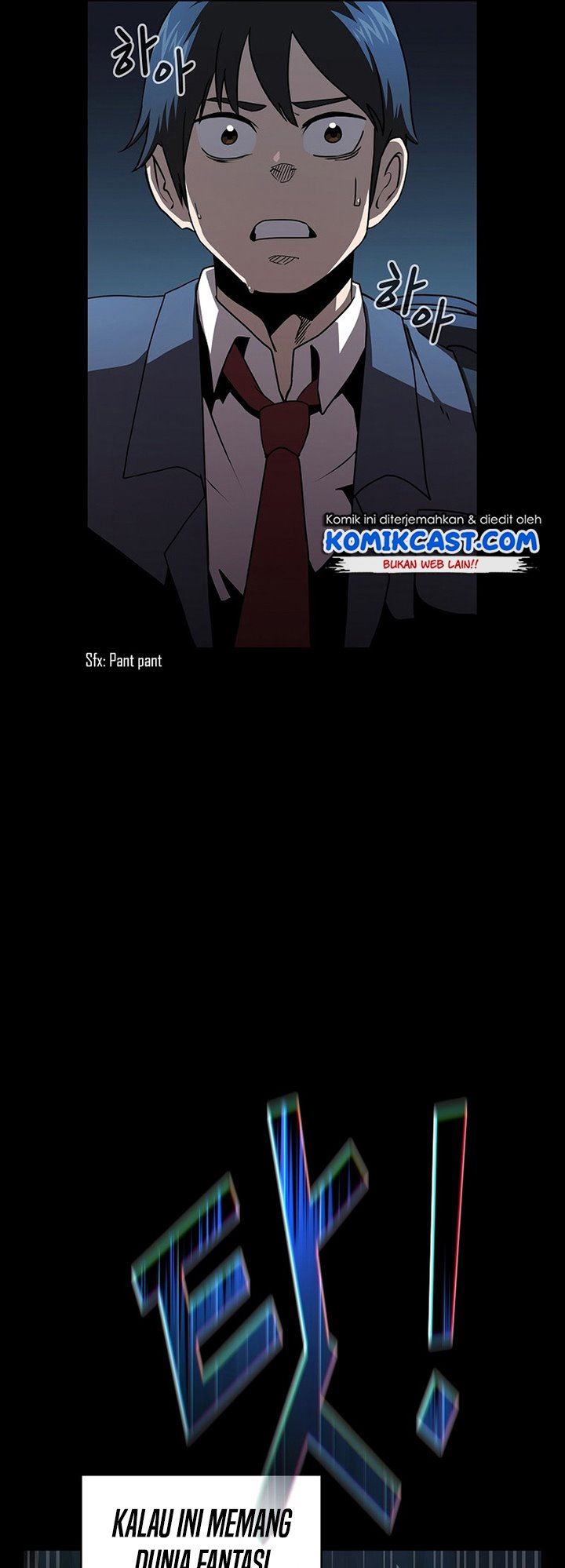 image-komik-is-this-hero-for-real-chapter-2-35/55