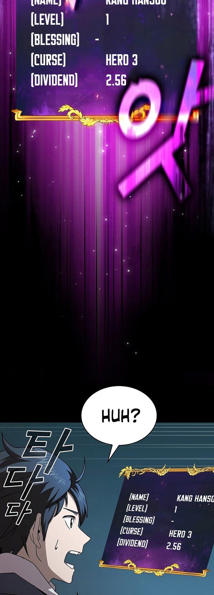 image-komik-is-this-hero-for-real-chapter-2-37/55