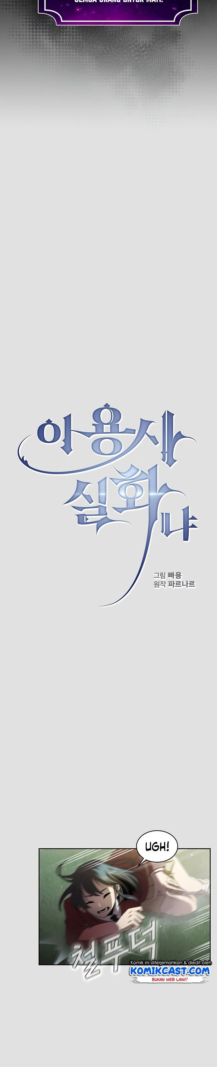 image-komik-is-this-hero-for-real-chapter-20-13/30