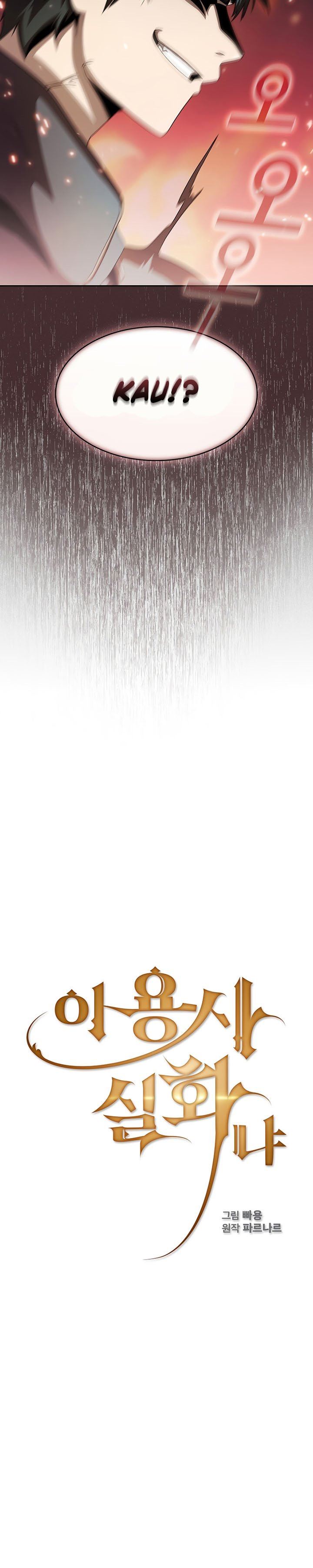 image-komik-is-this-hero-for-real-chapter-22-7/36