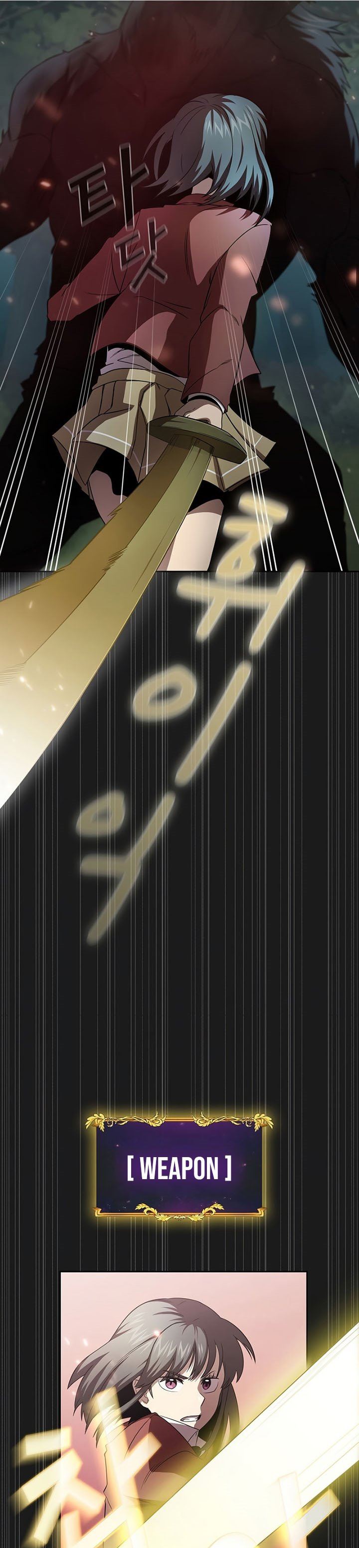 image-komik-is-this-hero-for-real-chapter-22-24/36