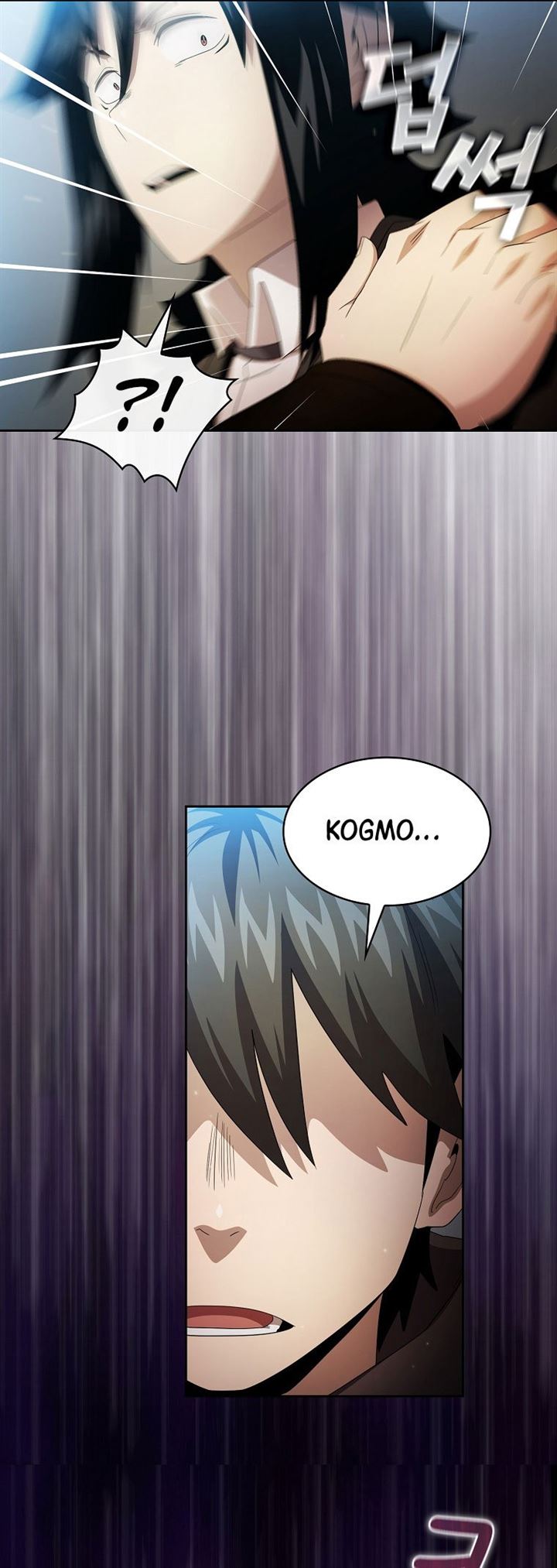 image-komik-is-this-hero-for-real-chapter-29-29/31