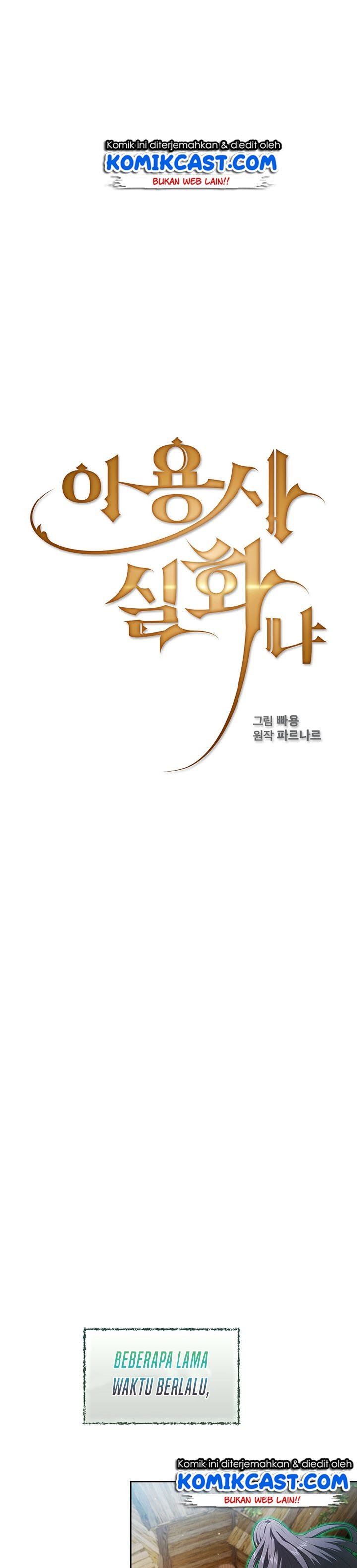 image-komik-is-this-hero-for-real-chapter-35-12/39