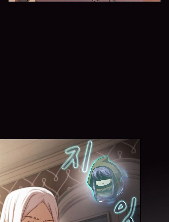 image-komik-is-this-hero-for-real-chapter-39-64/69