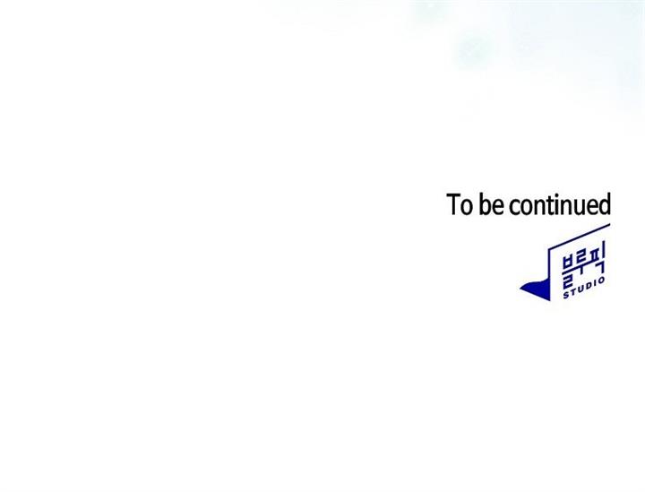 image-komik-is-this-hero-for-real-chapter-39-68/69