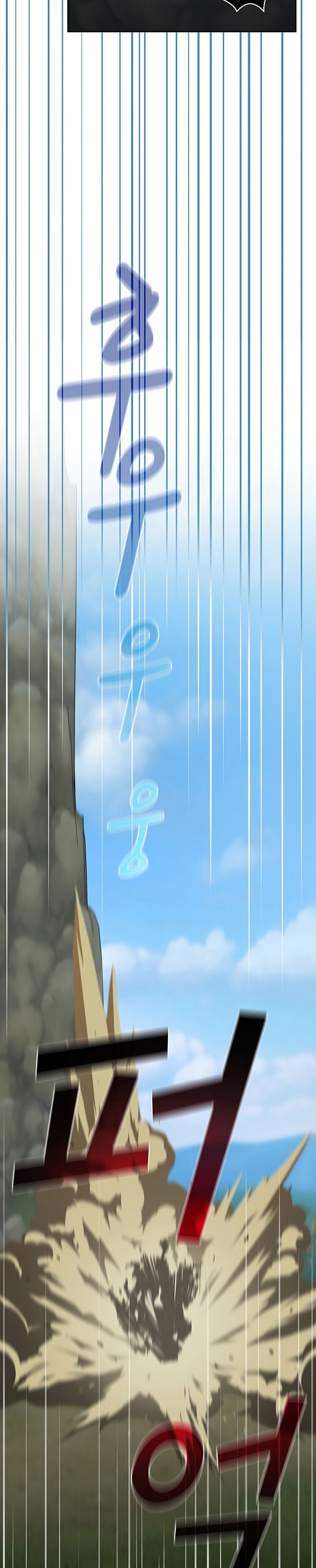 image-komik-is-this-hero-for-real-chapter-4-7/35