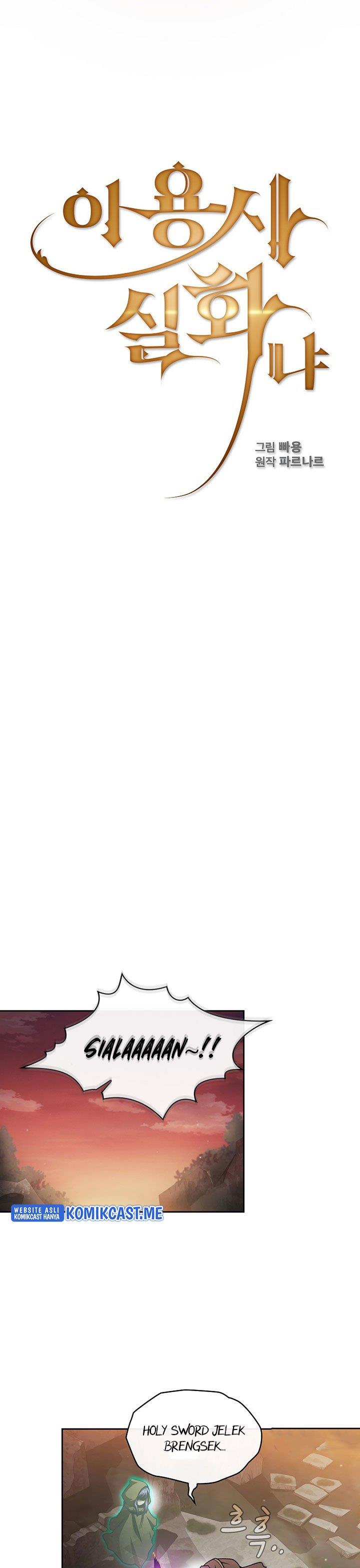 image-komik-is-this-hero-for-real-chapter-42-13/30