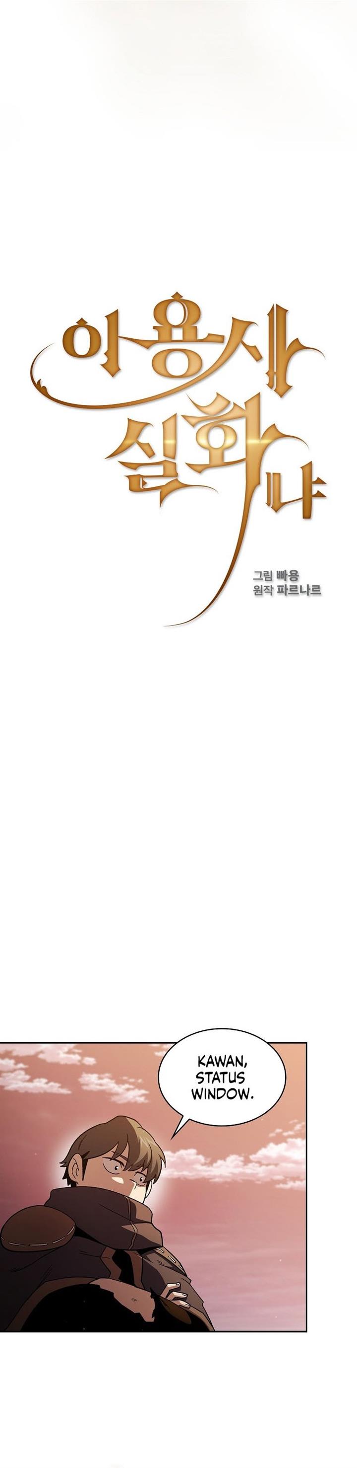 image-komik-is-this-hero-for-real-chapter-43-8/30