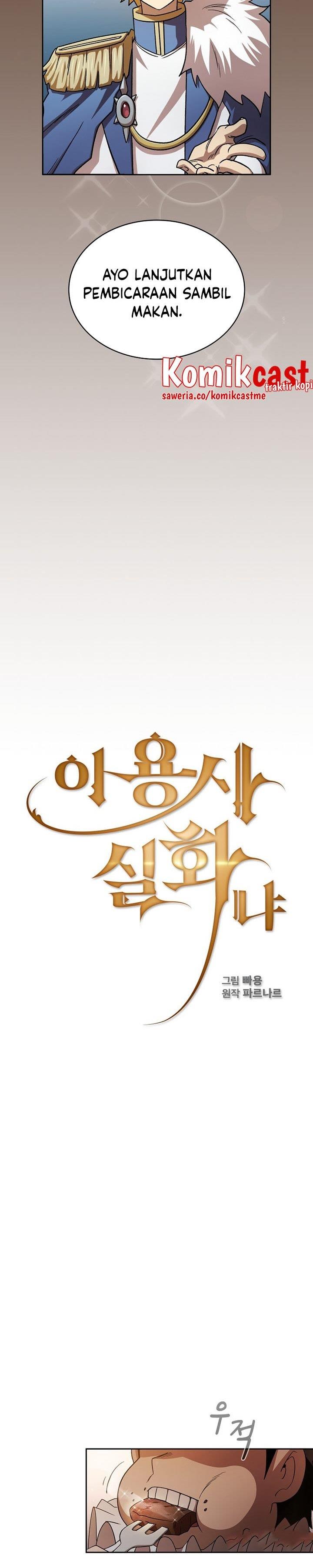 image-komik-is-this-hero-for-real-chapter-47-2/26