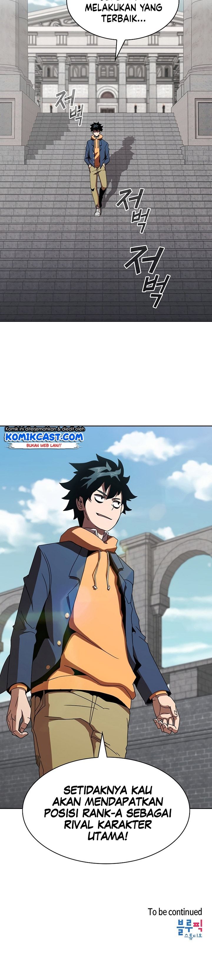 image-komik-is-this-hero-for-real-chapter-5-28/29