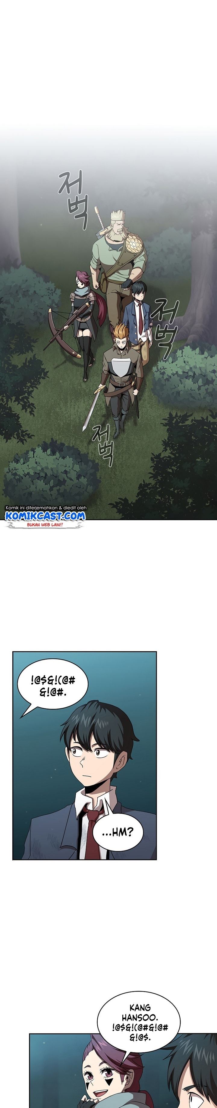 image-komik-is-this-hero-for-real-chapter-7-0/27